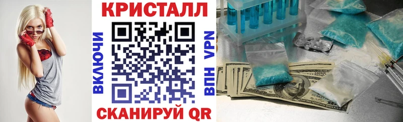 АМФ 98% Тотьма