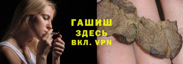 прущие грибы Наволоки
