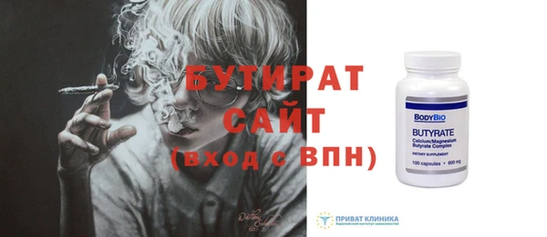 прущие грибы Наволоки