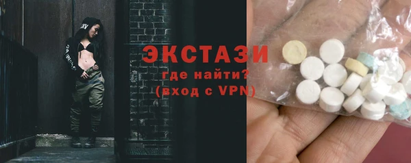 прущие грибы Наволоки