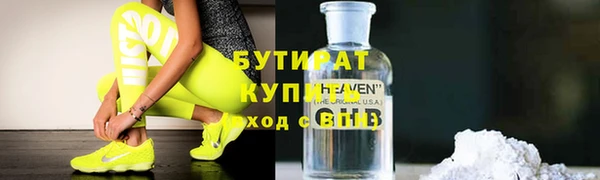 прущие грибы Наволоки