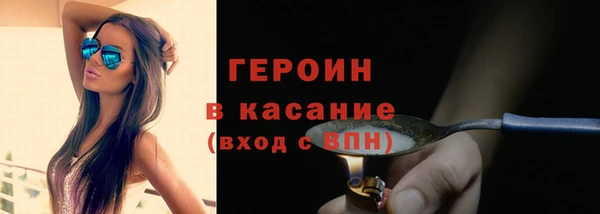 прущие грибы Наволоки