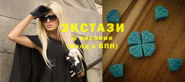 прущие грибы Наволоки