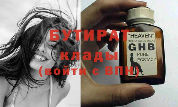 прущие грибы Наволоки