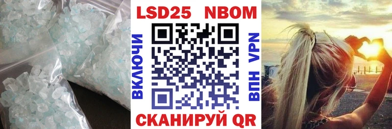 магазин продажи наркотиков  Тотьма  ЛСД экстази ecstasy 
